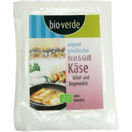 Bio-verde braza originala greceasca pentru prajit si gratar Bio-verde braza originala greceasca pentru prajit si gratar
